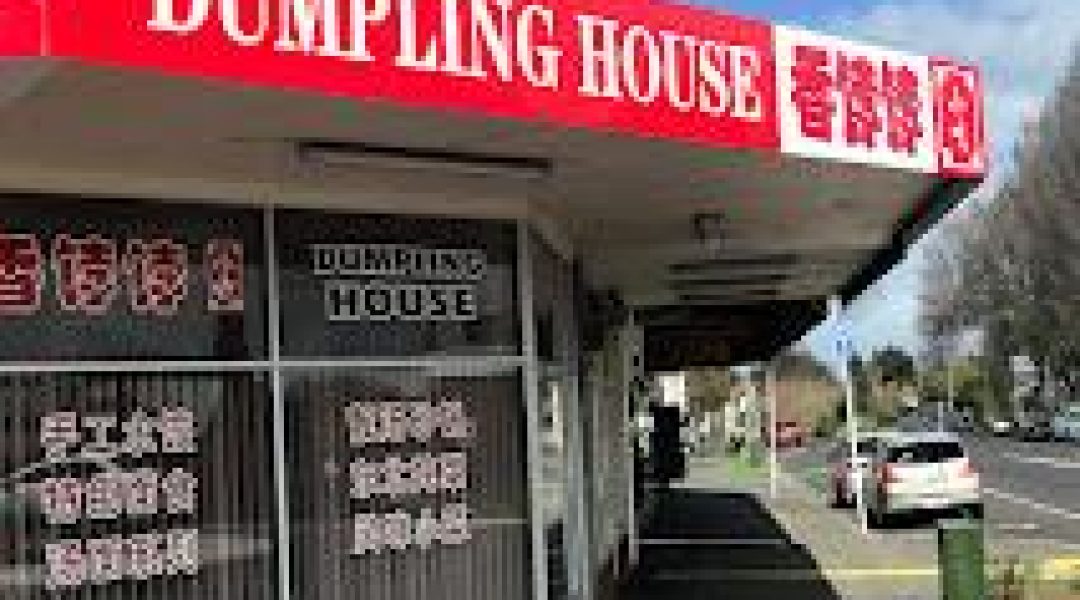 Dumpling-House