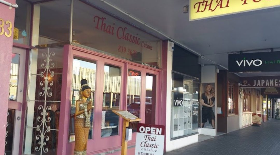 Thai-Classic-qy1zjeluka5six1ehx0g4xf53ks3yrl803vzmigksg