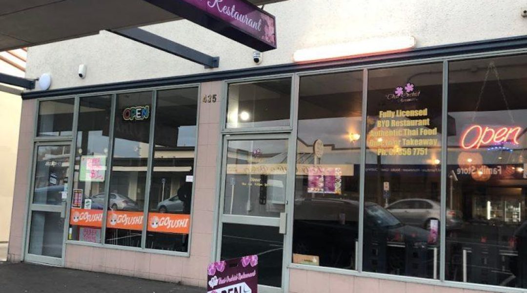 Thai-Orchid-restaurant-qy1zgk5fvc9jdf6846q4359wckt3nraha0s2bcohmo